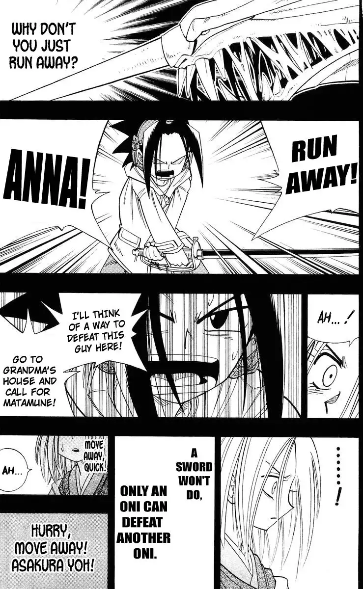 Shaman King Chapter 168 13